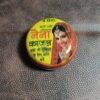 mohini kajal for husband, husband attraction kajal, love kajal for marriage, mohini vashikaran kajal, tantra kajal for love, mohini kajal for wife charm, rekindle love in marriage, spiritual kajal for romance, siddh mohini kajal, attraction kajal for women.